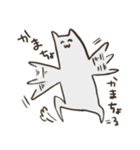 表情が少ないねこ（個別スタンプ：32）