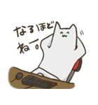 表情が少ないねこ（個別スタンプ：33）