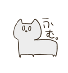 表情が少ないねこ（個別スタンプ：35）
