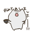 表情が少ないねこ（個別スタンプ：38）