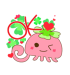 はぴぷか（個別スタンプ：18）