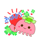 はぴぷか（個別スタンプ：19）