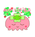 はぴぷか（個別スタンプ：23）