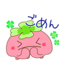はぴぷか（個別スタンプ：24）
