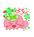 はぴぷか（個別スタンプ：26）
