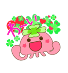 はぴぷか（個別スタンプ：31）
