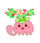 はぴぷか（個別スタンプ：33）
