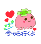 はぴぷか（個別スタンプ：34）