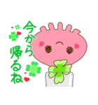 はぴぷか（個別スタンプ：35）