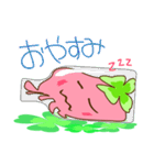 はぴぷか（個別スタンプ：39）