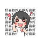 DeluCat（個別スタンプ：15）