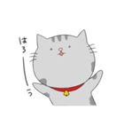 はいいろにゃん子（個別スタンプ：5）