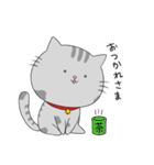 はいいろにゃん子（個別スタンプ：6）