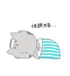 はいいろにゃん子（個別スタンプ：10）