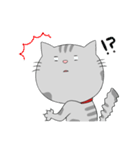 はいいろにゃん子（個別スタンプ：17）