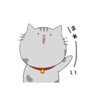 はいいろにゃん子（個別スタンプ：22）