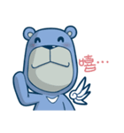 Blue Bear 2（個別スタンプ：1）