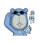 Blue Bear 2（個別スタンプ：3）