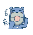 Blue Bear 2（個別スタンプ：5）