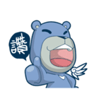 Blue Bear 2（個別スタンプ：6）