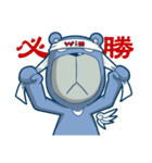 Blue Bear 2（個別スタンプ：7）