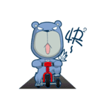Blue Bear 2（個別スタンプ：11）