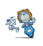 Blue Bear 2（個別スタンプ：17）
