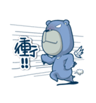 Blue Bear 2（個別スタンプ：19）