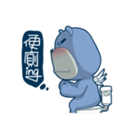 Blue Bear 2（個別スタンプ：31）