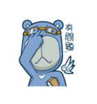 Blue Bear 2（個別スタンプ：33）