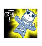 Blue Bear 2（個別スタンプ：35）