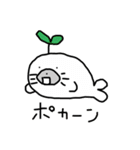 芽吹いたあざらし（個別スタンプ：6）