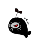 芽吹いたあざらし（個別スタンプ：13）