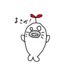芽吹いたあざらし（個別スタンプ：16）