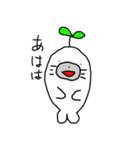 芽吹いたあざらし（個別スタンプ：26）