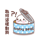 baby seal "Niu Niu" 2（個別スタンプ：5）