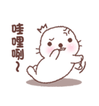 baby seal "Niu Niu" 2（個別スタンプ：8）