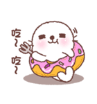 baby seal "Niu Niu" 2（個別スタンプ：14）