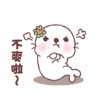 baby seal "Niu Niu" 2（個別スタンプ：23）