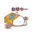 baby seal "Niu Niu" 2（個別スタンプ：27）