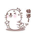 baby seal "Niu Niu" 2（個別スタンプ：35）