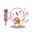 baby seal "Niu Niu" 2（個別スタンプ：37）