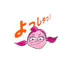 Let's chat！ Meiko！ にほんご（個別スタンプ：7）
