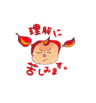 Let's chat！ Meiko！ にほんご（個別スタンプ：8）