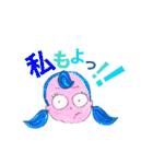 Let's chat！ Meiko！ にほんご（個別スタンプ：9）