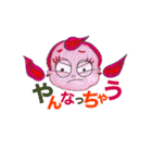 Let's chat！ Meiko！ にほんご（個別スタンプ：10）