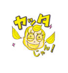 Let's chat！ Meiko！ にほんご（個別スタンプ：12）