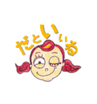 Let's chat！ Meiko！ にほんご（個別スタンプ：14）