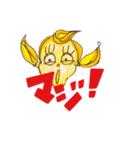 Let's chat！ Meiko！ にほんご（個別スタンプ：20）