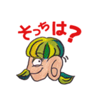 Let's chat！ Meiko！ にほんご（個別スタンプ：22）